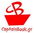 CaptainBook.gr